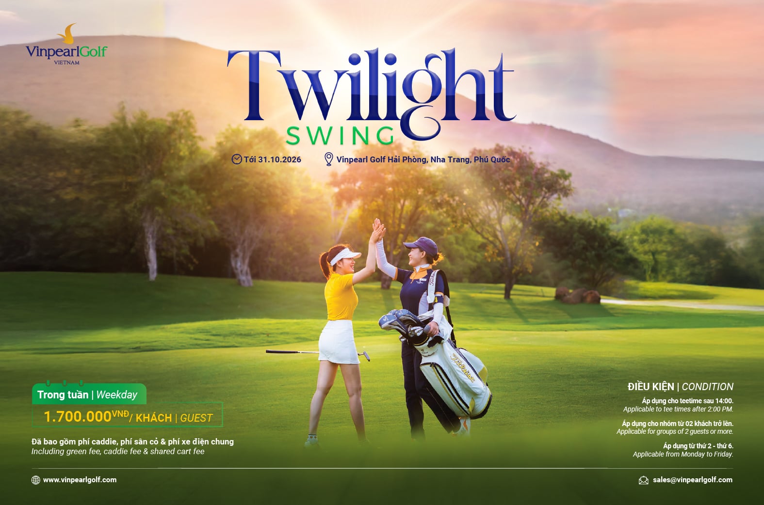 Twillight